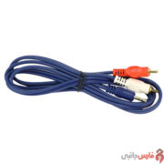 Ariko-1-To-2-Audio-Cable-1