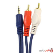 Ariko-1-To-2-Audio-Cable-1-2