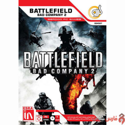 Battlefield-Bad-Company-2-1