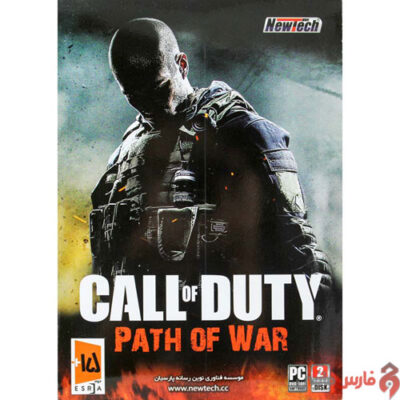 Call-of-Duty-Path-Of-War