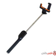 GoPower-GPR-SEL-Monopod