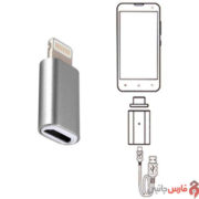 MicroUSB-to-Lightning-metal-Adapter-10-Pcs-pack-2