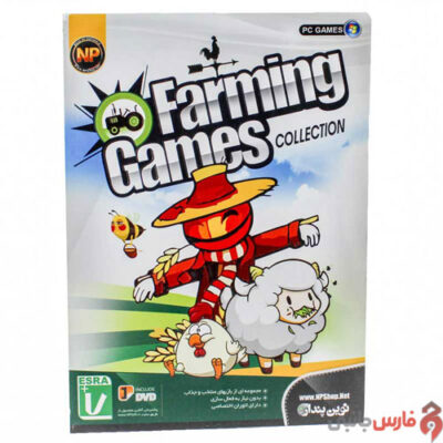 Novin-Pendar-Farming-Games-Collection-Front-1