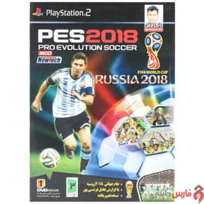 PES-2018-Russia-World-Cup-2018-PS2-Novin-Pendar-Front