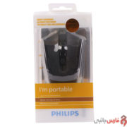 Philips-PH-17-wireless-Optical-Mouse-1