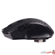 Philips-PH-17-wireless-Optical-Mouse-4