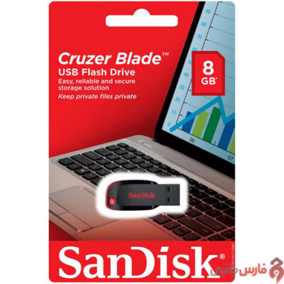 SanDisk-Cruzer-Blade-8GB
