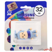 Smasung-Monkey-3021-32GB-USB2