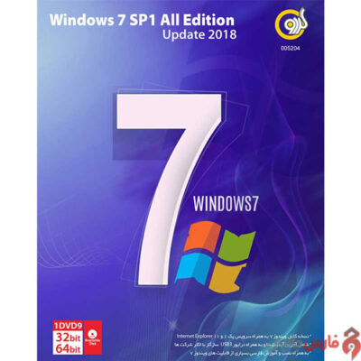 Windows-7-SP1-All-Edition-Update-2018-Gerdoo-Front-1