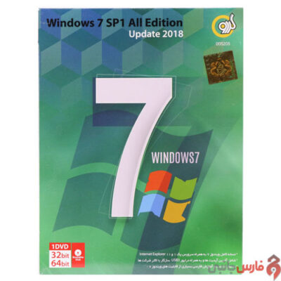 Windows-7-SP1-All-Edition-Update-2018-Gerdoo-Front