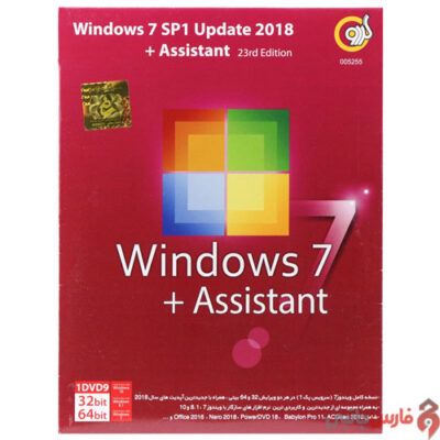 Windows-7-SP1-Update-2018-Assisstant-Gerdoo-Front