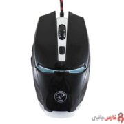 XP-M605-Wired-Gaming-Mouse