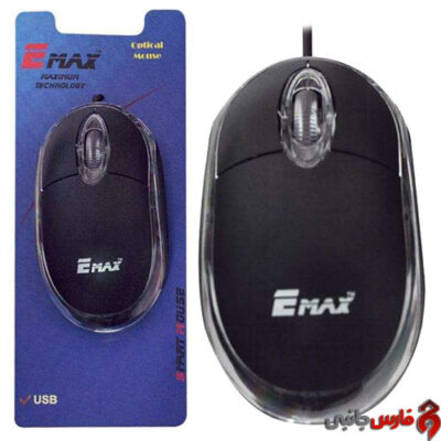 Emax-JY-2034-maximum-technology-wired-optical-mouse-2