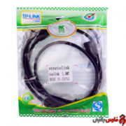 USB-Male-to-USB-Female-1.5m-Cable-500x500