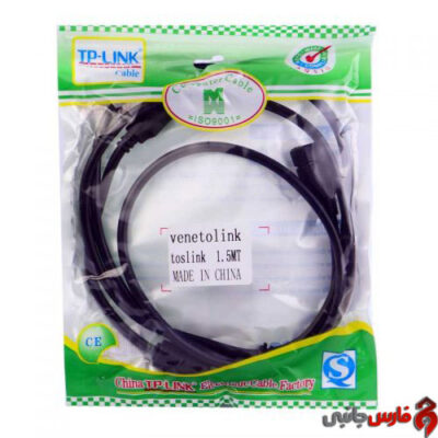 USB-Male-to-USB-Female-1.5m-Cable-500x500