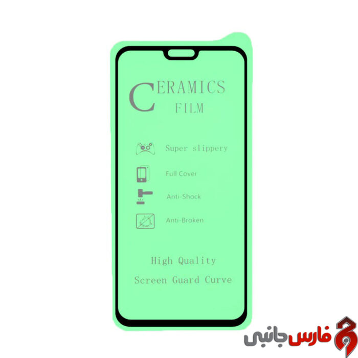 Huawei-Honor-8X-Ceramics-Screen-Protector-3