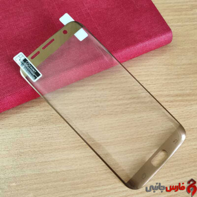 Nano-Screen-Protector-For-Samsung-Galaxy-S7-Edge-3