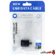 Samsung-OTG-Type-C-Adaptor-Pack