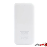 TSCO-TP851WL-10000mAh-Power-Bank-1