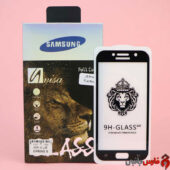 Glass-Full-Glue-Screen-Protector-for-Samsung-J5-Prime-1