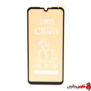 Huawei-Y5-2019-Pmma-Screen-Protector-2