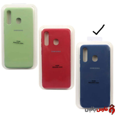 Samsung-A20-Silicone-Designed-Cover-1