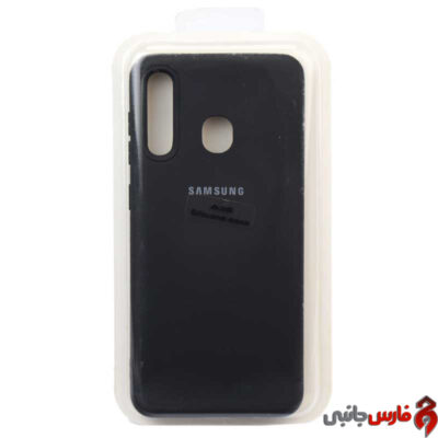 Samsung-A30-Silicone-Designed-Cover-11