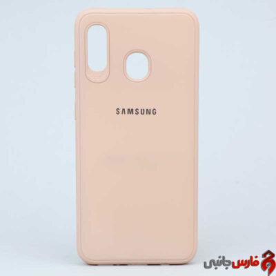 Siliconi-Cover-Case-For-Samsung-A20-5
