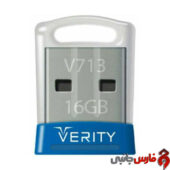 VERITY-V713-16GB-USB2-flash-memory