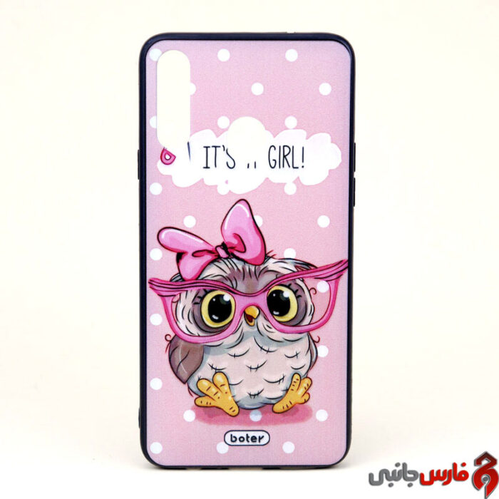 Fantasy-Cover-Case-For-Samsung-A20s-22