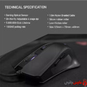 Fantech-KX-302-Major-Gaming-Mouse-Keyboard-4-1