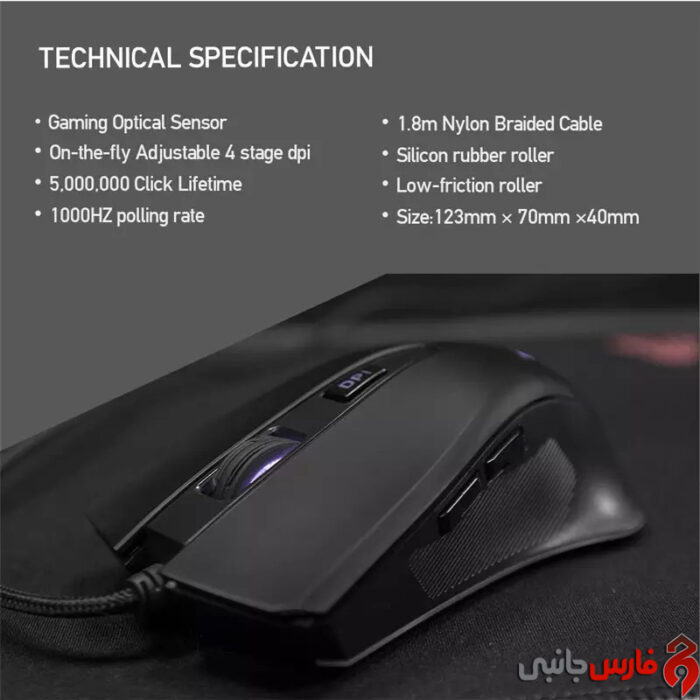 Fantech-KX-302-Major-Gaming-Mouse-Keyboard-4-1