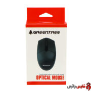 GreenTree-GT-MS302-Wired-Mouse-3