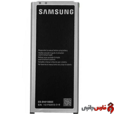 Samsung-Note-4-Original-Battery