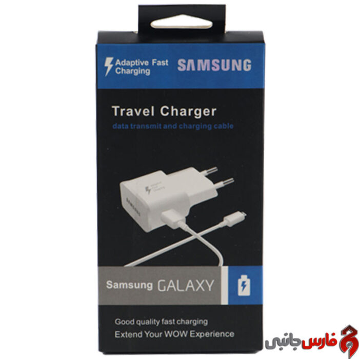 Samsung-QAS-94-2A-1Port-Wall-Charger-With-MicroUSB-Charge-And-Data-Cable-3