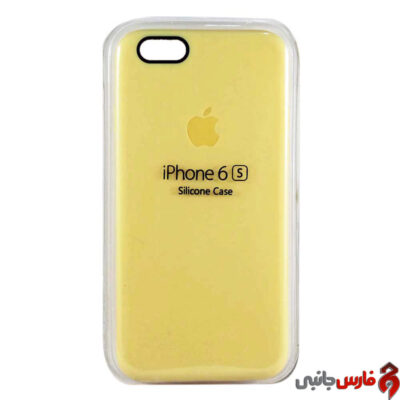 Silicone-Case-iPhone-66S-Yellow