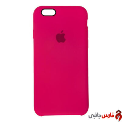 iphone-6-silikoni-pink-fosfor