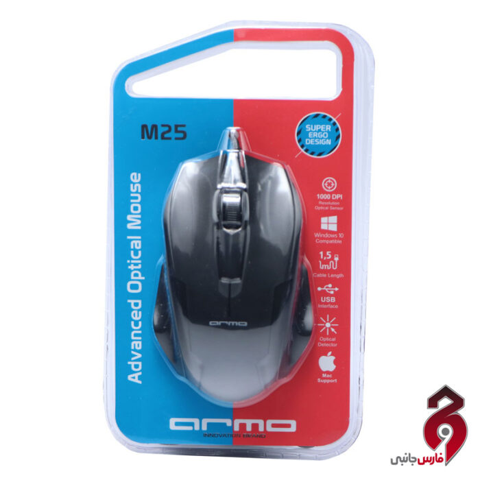 موس Armo M25 مشکی