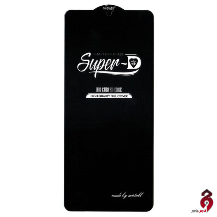 گلس SUPER D سامسونگ A22 5G