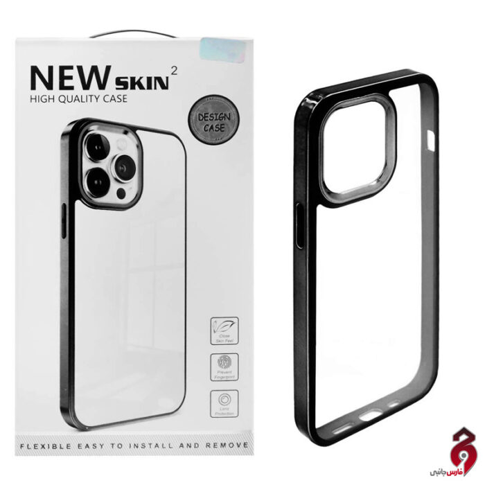 قاب اورجینال New Skin2 آیفون iPhone 13/14 مشکی