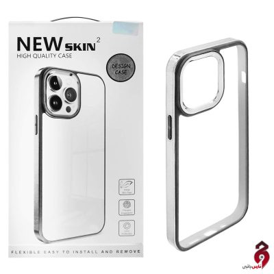 قاب اورجینال new skin2 آیفون iPhone 12/12 Pro نقره ای