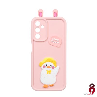 قاب Solid Case Love سامسونگ S23 FE طرح 133