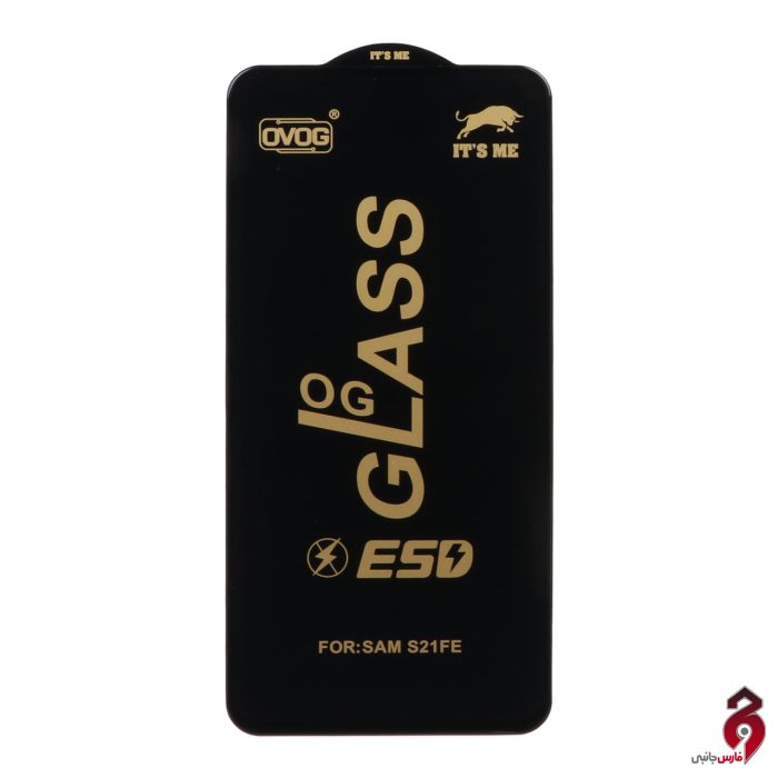 محافظ صفحه نمایش شیشه ای درجه یک Pro Full Cover OG ESD OVOG سامسونگ S21 FE شیائومی Mi 9T/9T Pro/Redmi K20/K20 Pro مشکی