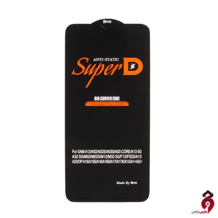 محافظ صفحه نمایش شیشه ای Full Cover Super D Biva سامسونگ A12/A02/A02S/A03/A03S/A03 Core/A04/A04S/A04E/A13/A23/A32 5G/M02/M04/M12/M13/M23/M33/F13/A1 Plus/A2 Plus/M4/M5/C30/C30S مشکی