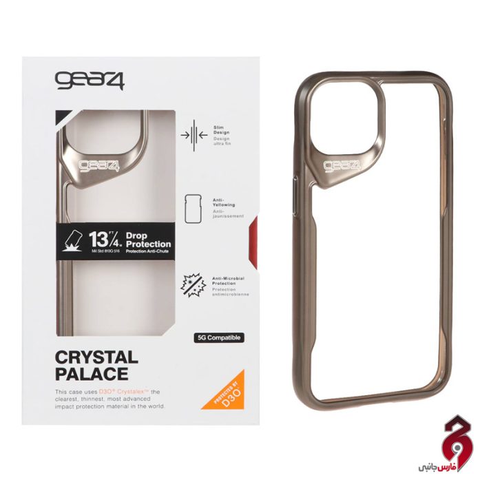 قاب اورجینال Crystal Palace Gear4 آیفون iPhone 13/14 بژ