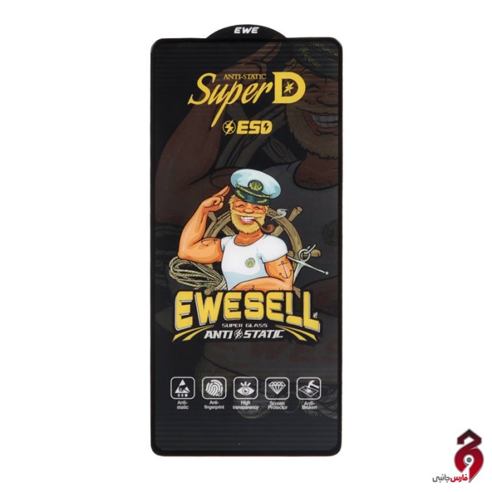 محافظ صفحه نمایش شیشه ای Full Cover Super D Esd Ewesell شیائومی