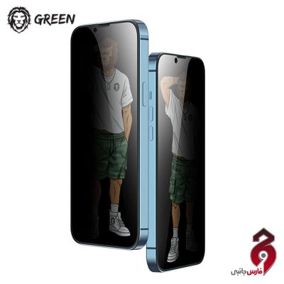 گلس Green Lion گرین لاین Silicone+ پرایوسی آیفون iPhone 13 Pro Max/14 Plus