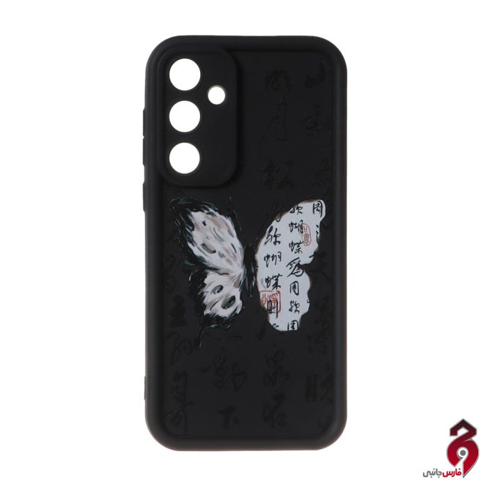 قاب Solid Case طرح برجسته سامسونگ A55 کد 228