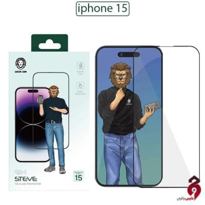 گلس Green Lion گرین لاین Steve آیفون iPhone 15