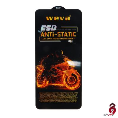 محافظ صفحه نمایش شیشه ای Full Cover ESD Anti Static Weva شیائومی Poco